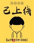你的克星是谁你的贵人又是谁