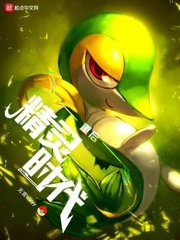 重启精灵时代123