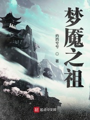 幻想神话志