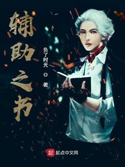 教材辅导书