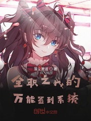 全职法师之双天赋开局