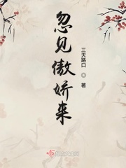 贵女归辞txt百度云