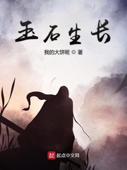 玉石一般生长在什么地方
