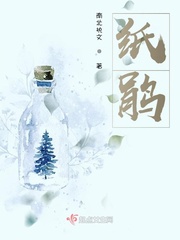 纸鹃花怎么做