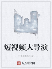 短视频带货怎么拍视频