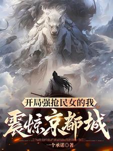 无意中攻略了男配小说