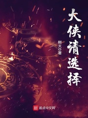 大侠请选择zip下载